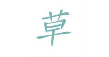 KUSA BLOOMS DISPENSARY - OKLAHOMA CITY